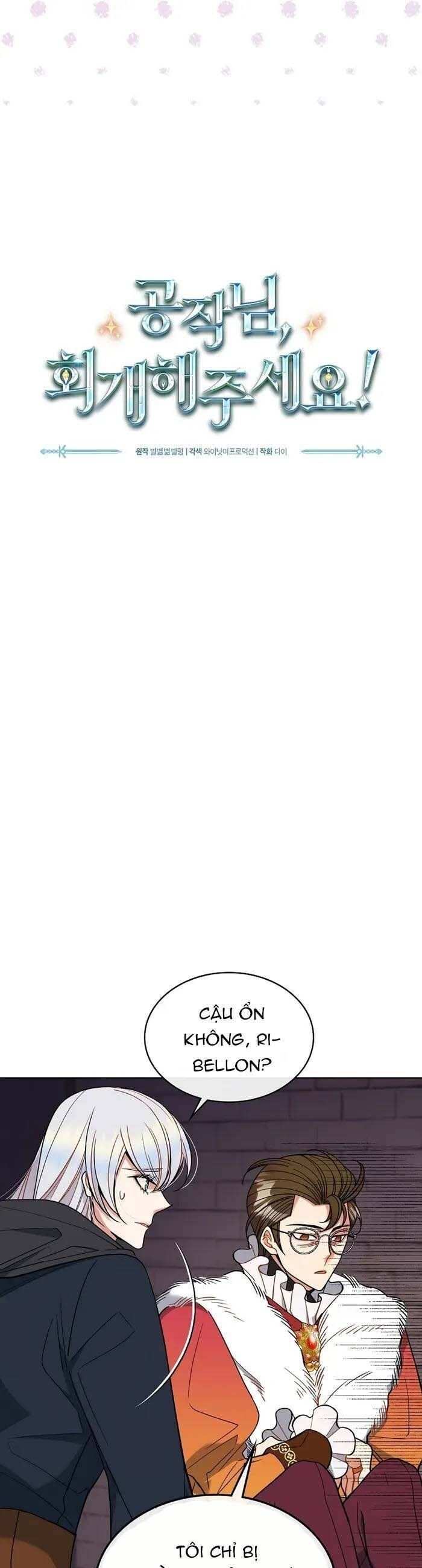 Cứu Rỗi Cuộc Đời Công Tước Chapter 44 - 7