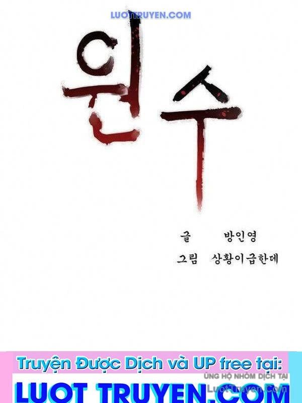 Kẻ Thù Chapter 35 - 27