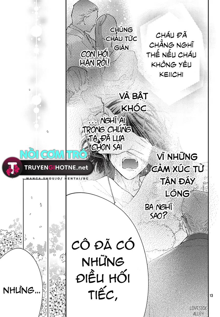 Hayaku Shitai Futari Chapter 52 - 12