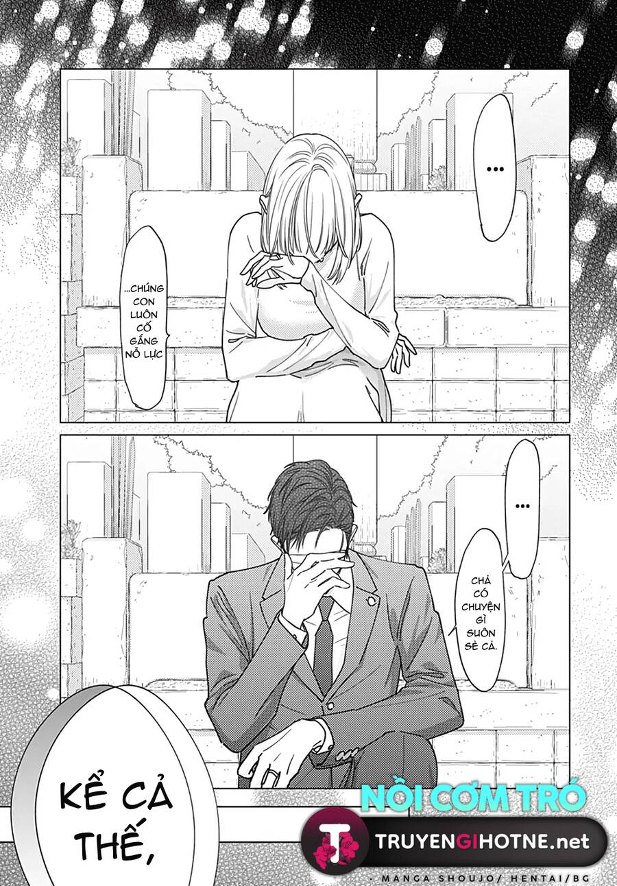 Hayaku Shitai Futari Chapter 52 - 17