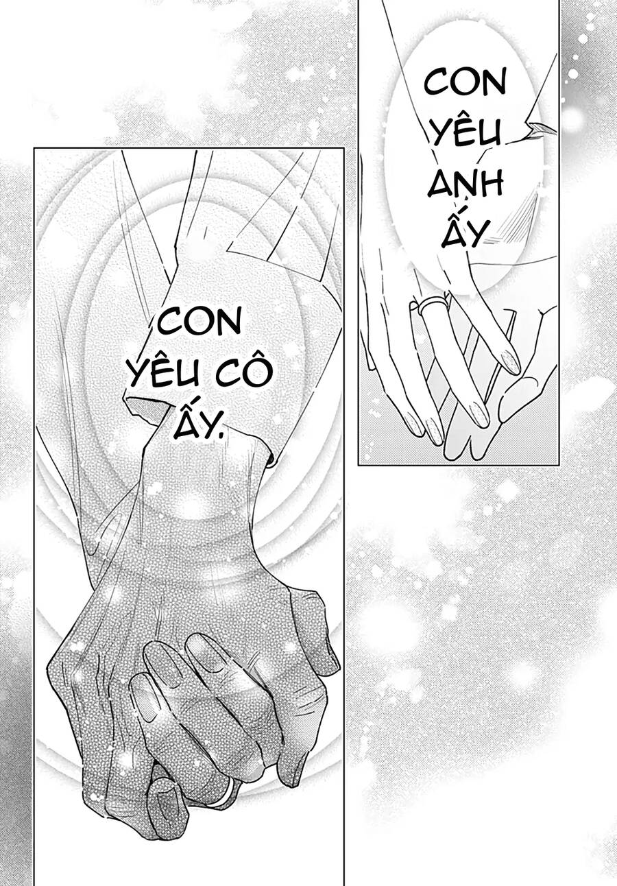 Hayaku Shitai Futari Chapter 52 - 18