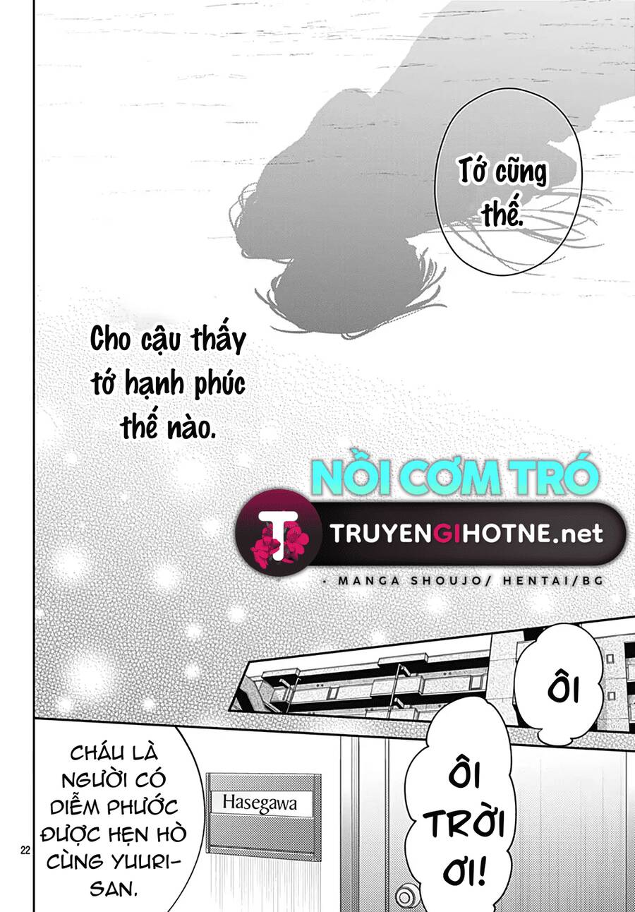 Hayaku Shitai Futari Chapter 52 - 21