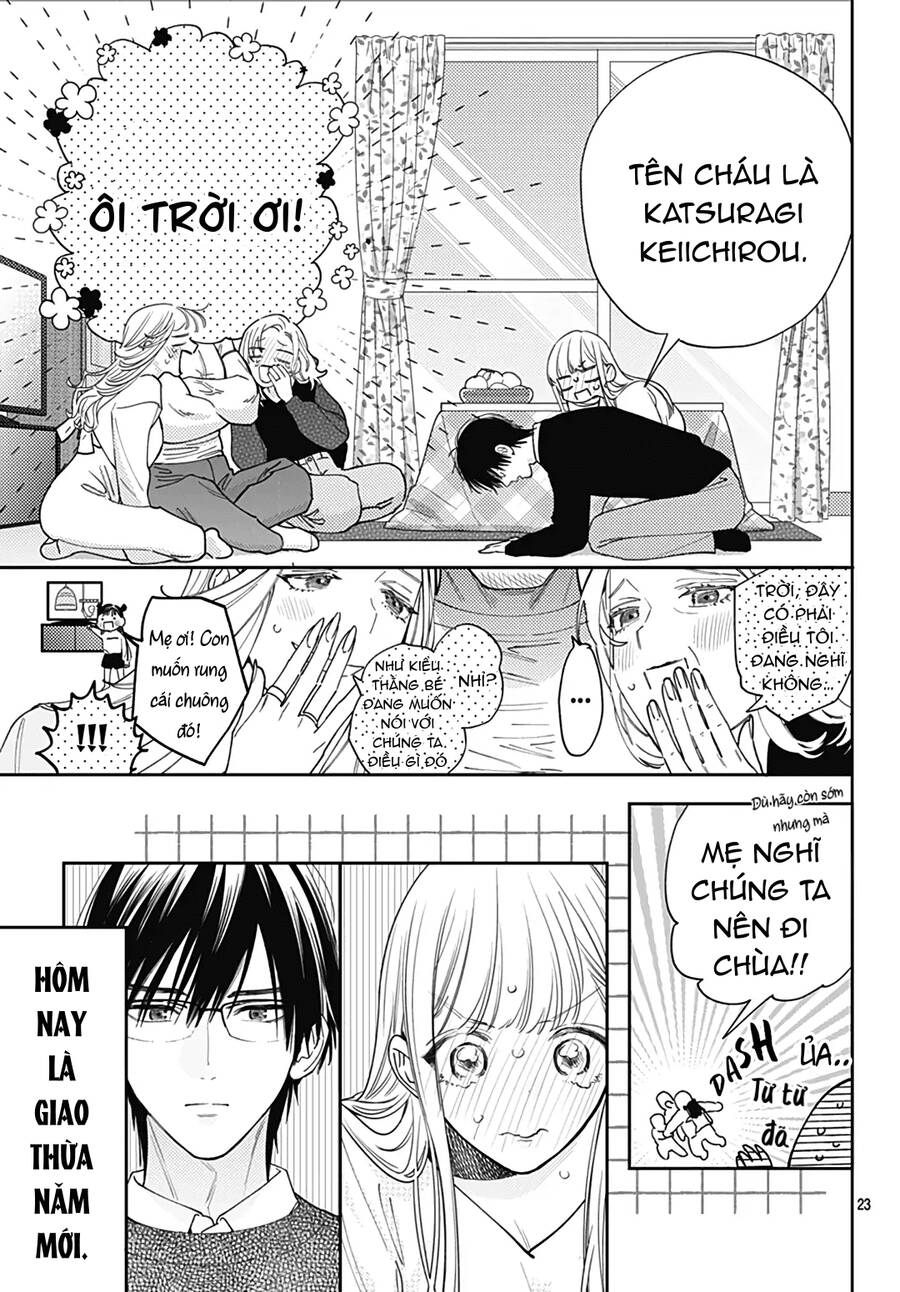 Hayaku Shitai Futari Chapter 52 - 22