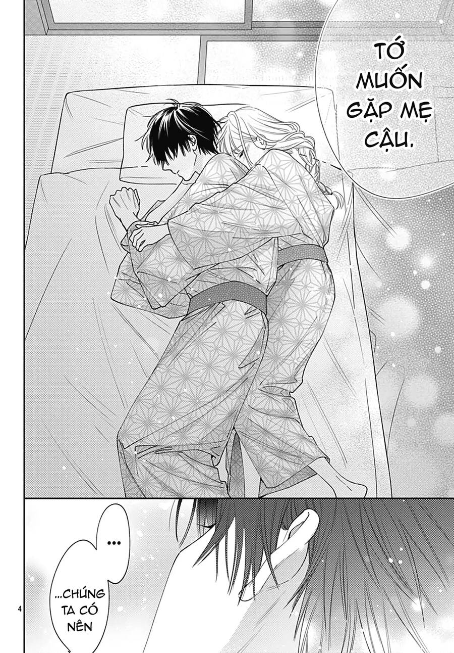 Hayaku Shitai Futari Chapter 52 - 4