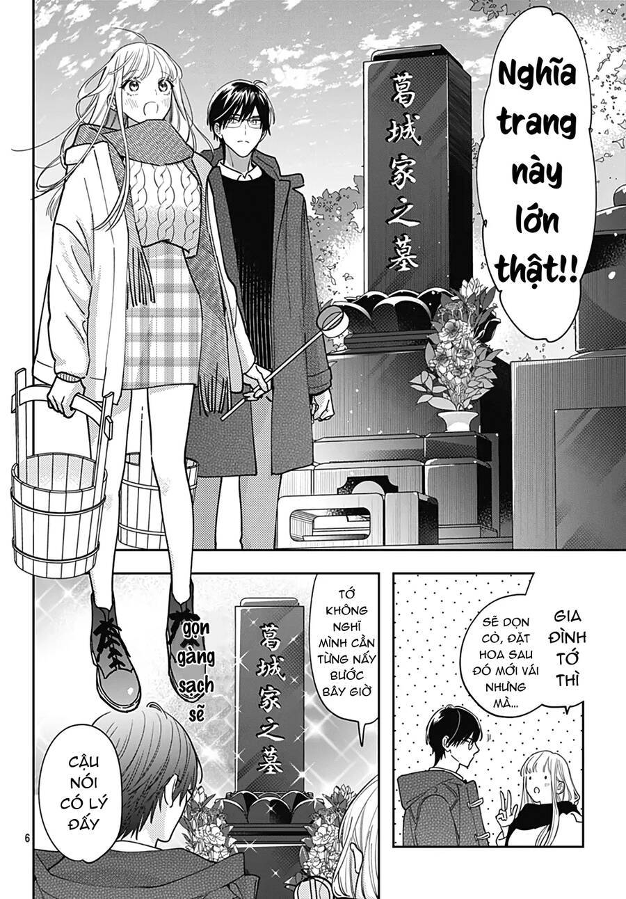 Hayaku Shitai Futari Chapter 52 - 6