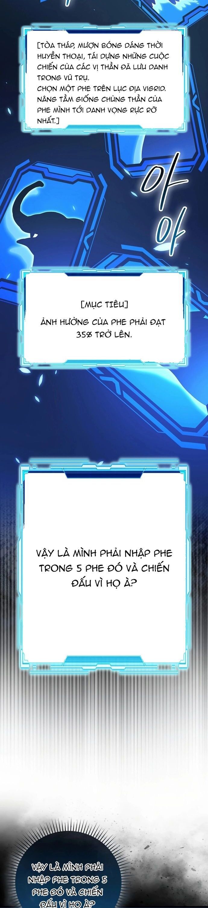 Chúa Quỷ Tăng Cấp Bằng Võ Thuật Chapter 103 - 17