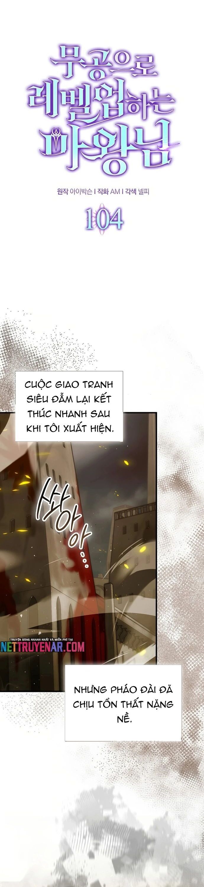 Chúa Quỷ Tăng Cấp Bằng Võ Thuật Chapter 104 - 17