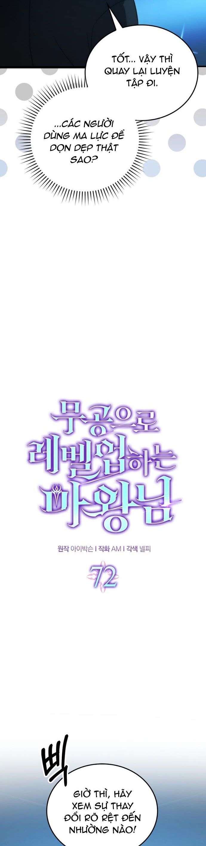 Chúa Quỷ Tăng Cấp Bằng Võ Thuật Chapter 72 - 13