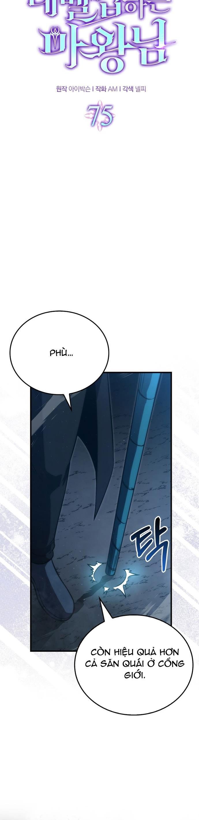 Chúa Quỷ Tăng Cấp Bằng Võ Thuật Chapter 75 - 17