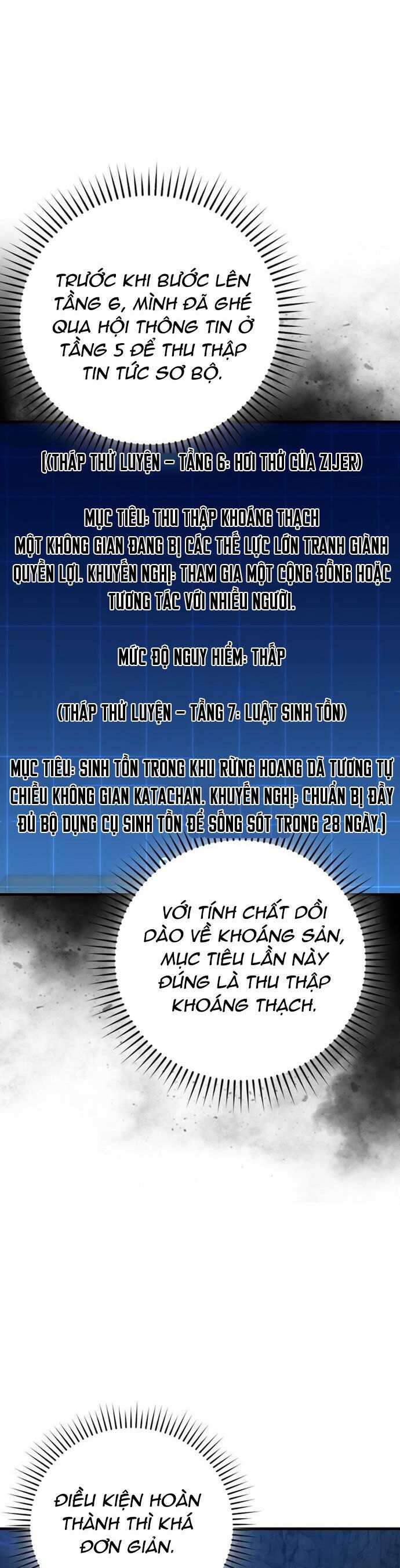 Chúa Quỷ Tăng Cấp Bằng Võ Thuật Chapter 75 - 3