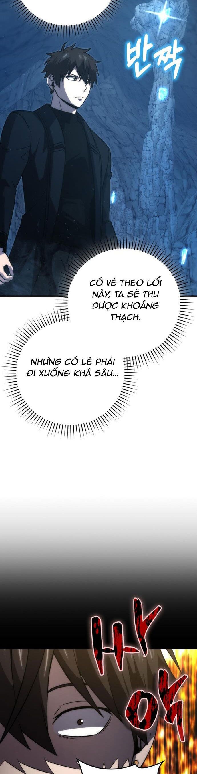 Chúa Quỷ Tăng Cấp Bằng Võ Thuật Chapter 75 - 6