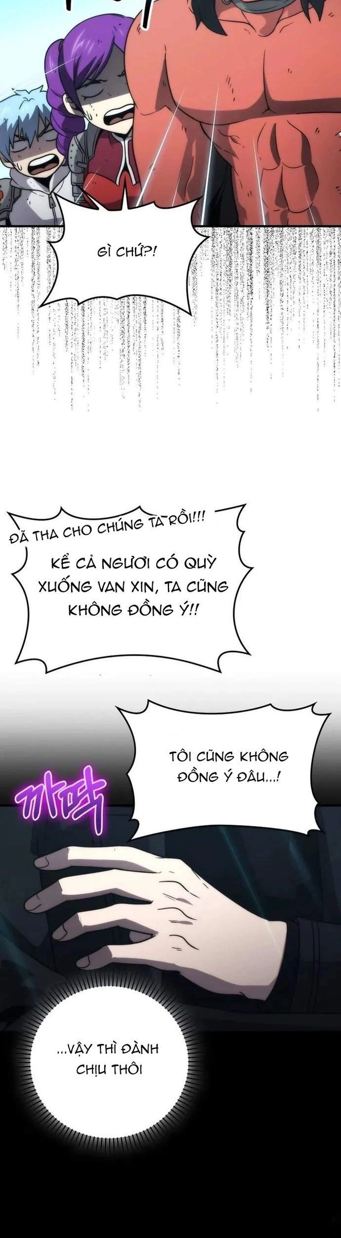 Chúa Quỷ Tăng Cấp Bằng Võ Thuật Chapter 83 - 40