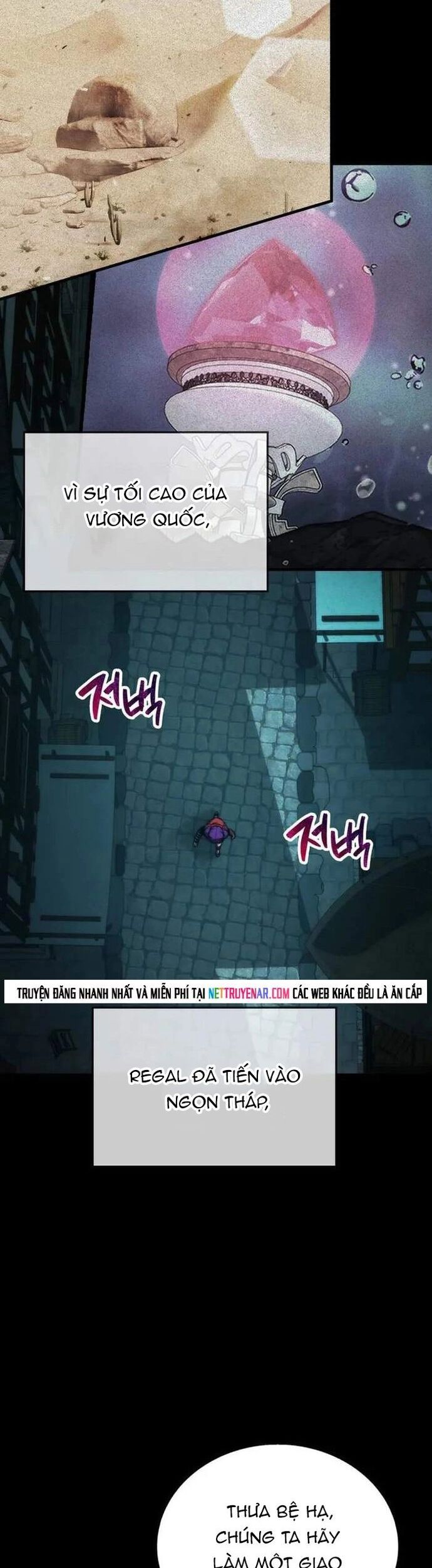 Chúa Quỷ Tăng Cấp Bằng Võ Thuật Chapter 83 - 5