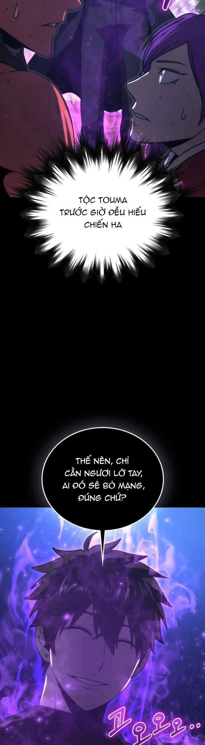 Chúa Quỷ Tăng Cấp Bằng Võ Thuật Chapter 83 - 42