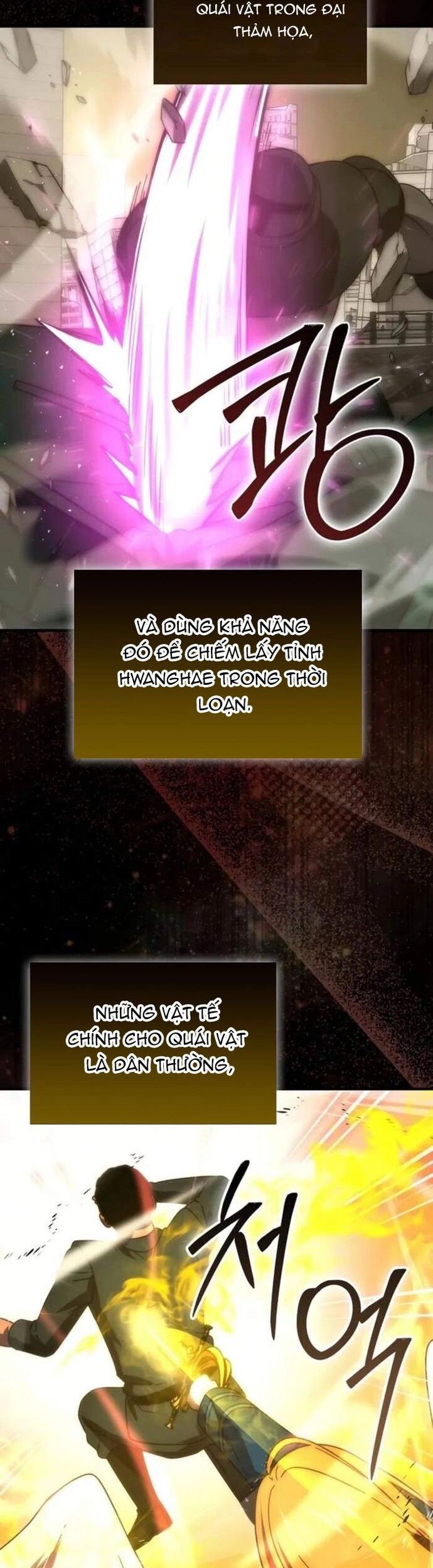 Chúa Quỷ Tăng Cấp Bằng Võ Thuật Chapter 92 - 28