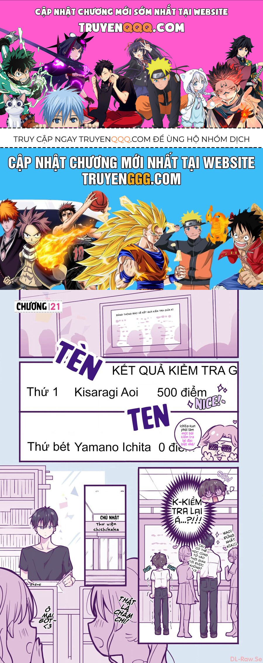 Ichigo ngày Chủ Nhật Chapter 21 - 1