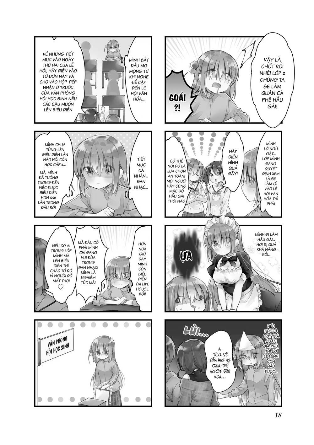 Bocchi The Rock! Chapter 15.1 - 3