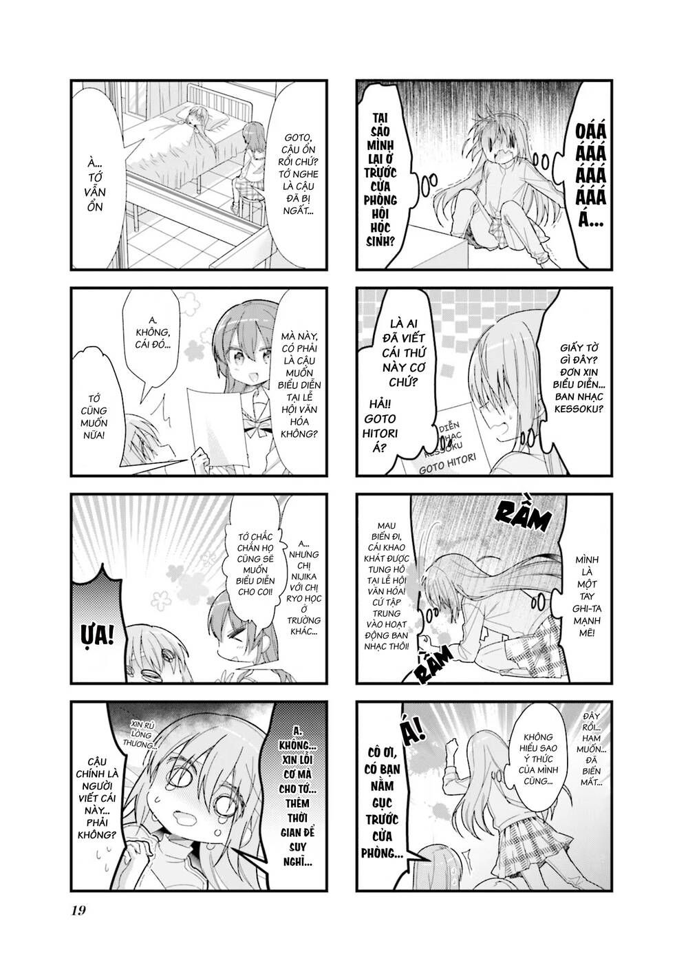 Bocchi The Rock! Chapter 15.1 - 4