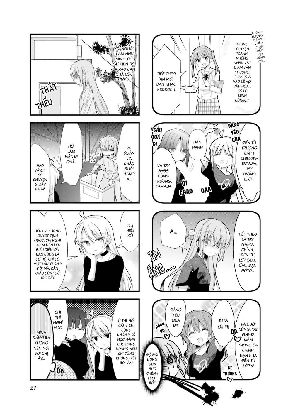 Bocchi The Rock! Chapter 15.1 - 6