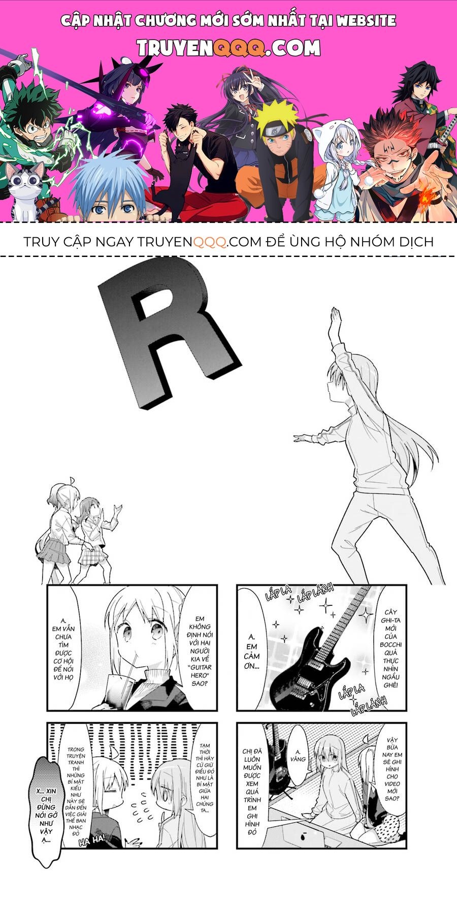 Bocchi The Rock! Chapter 22.1 - 1