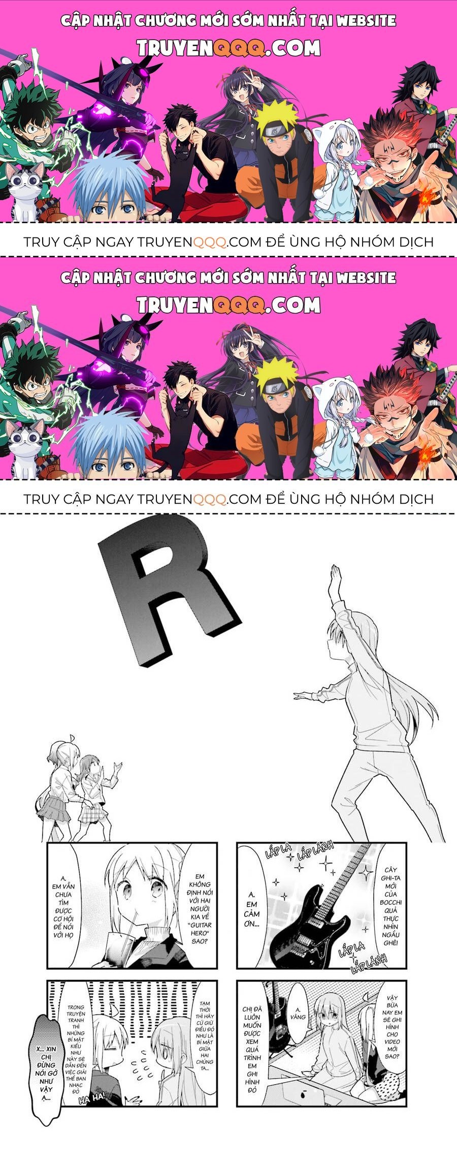 Bocchi The Rock! Chapter 22.2 - 1