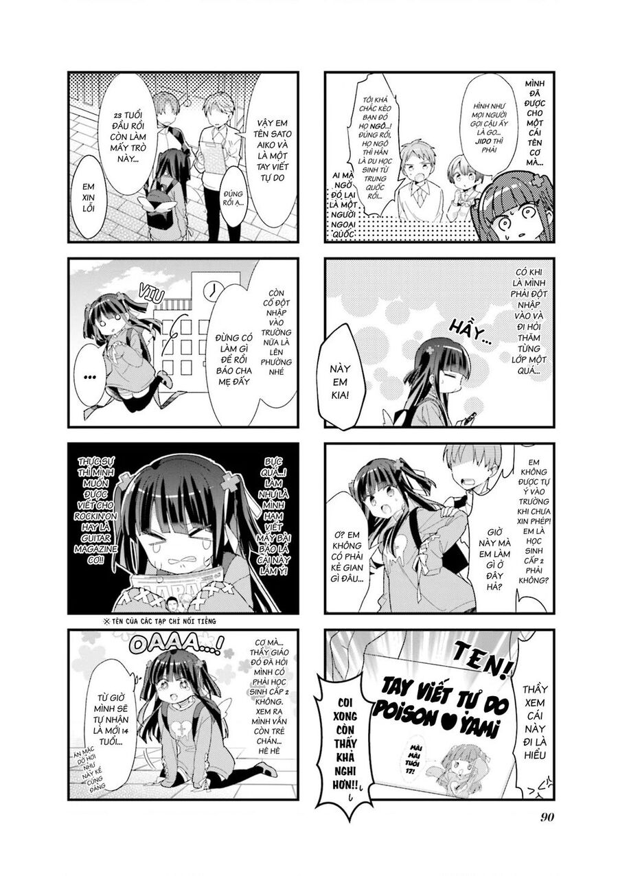Bocchi The Rock! Chapter 23 - 2