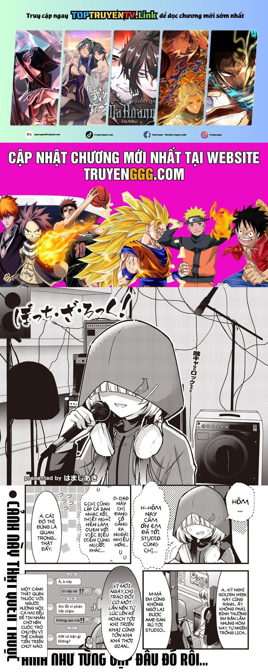Bocchi The Rock! Chapter 86 - 2