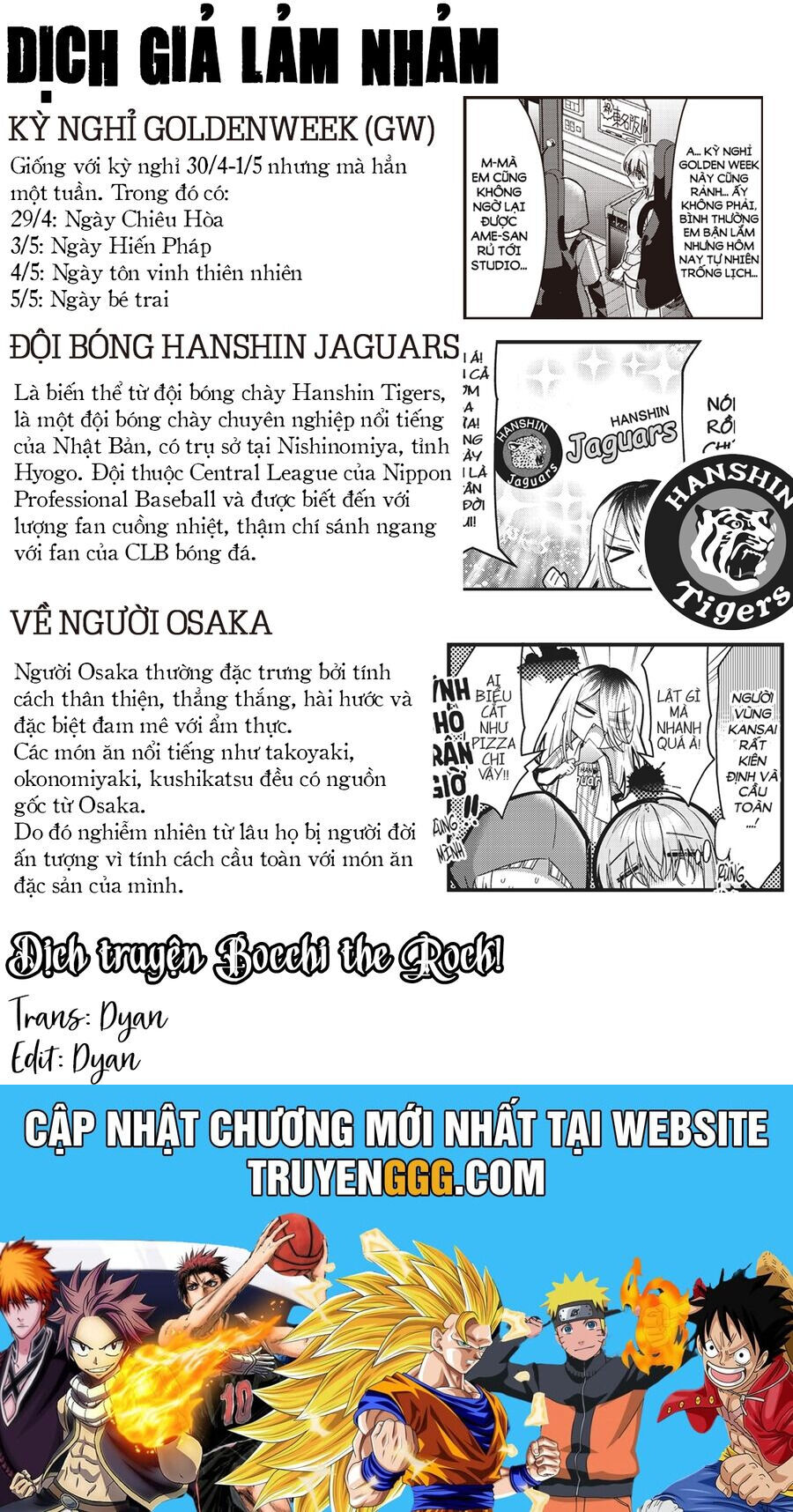 Bocchi The Rock! Chapter 86 - 11