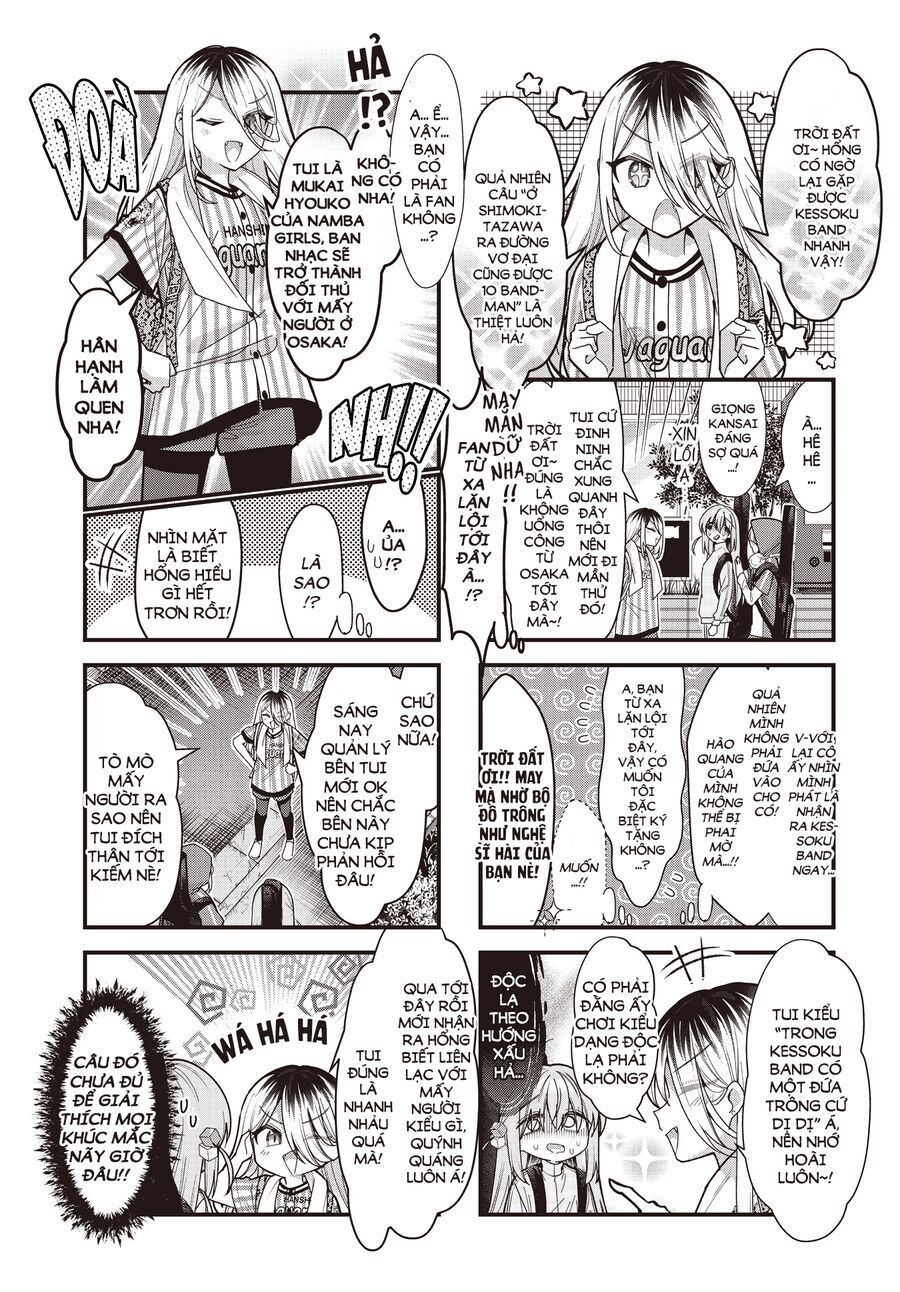 Bocchi The Rock! Chapter 86 - 4