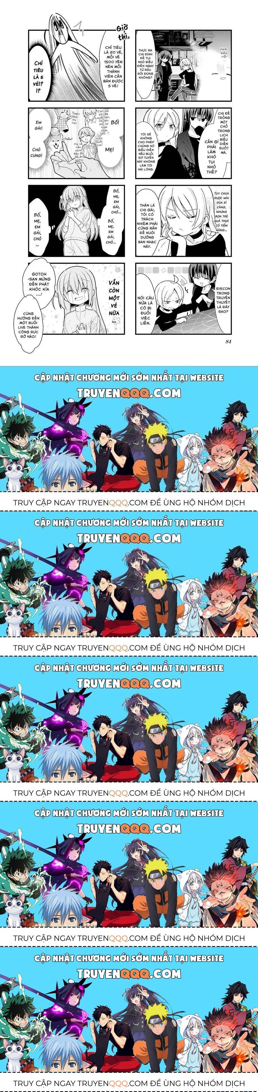 Bocchi The Rock! Chapter 9.5 - 9