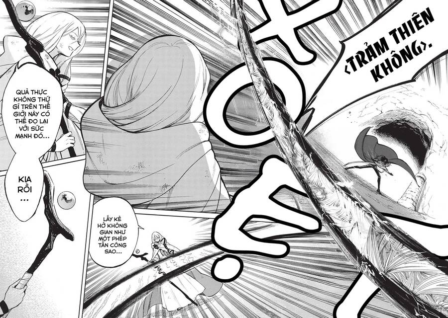 Akuyuu No Ore Ga Ponkotsu Kishi Wo Mite Rare Naindaga, Dou Sewa Wo Yaki Yaii?～ Madome Gaiden～ Chapter 11 - 3