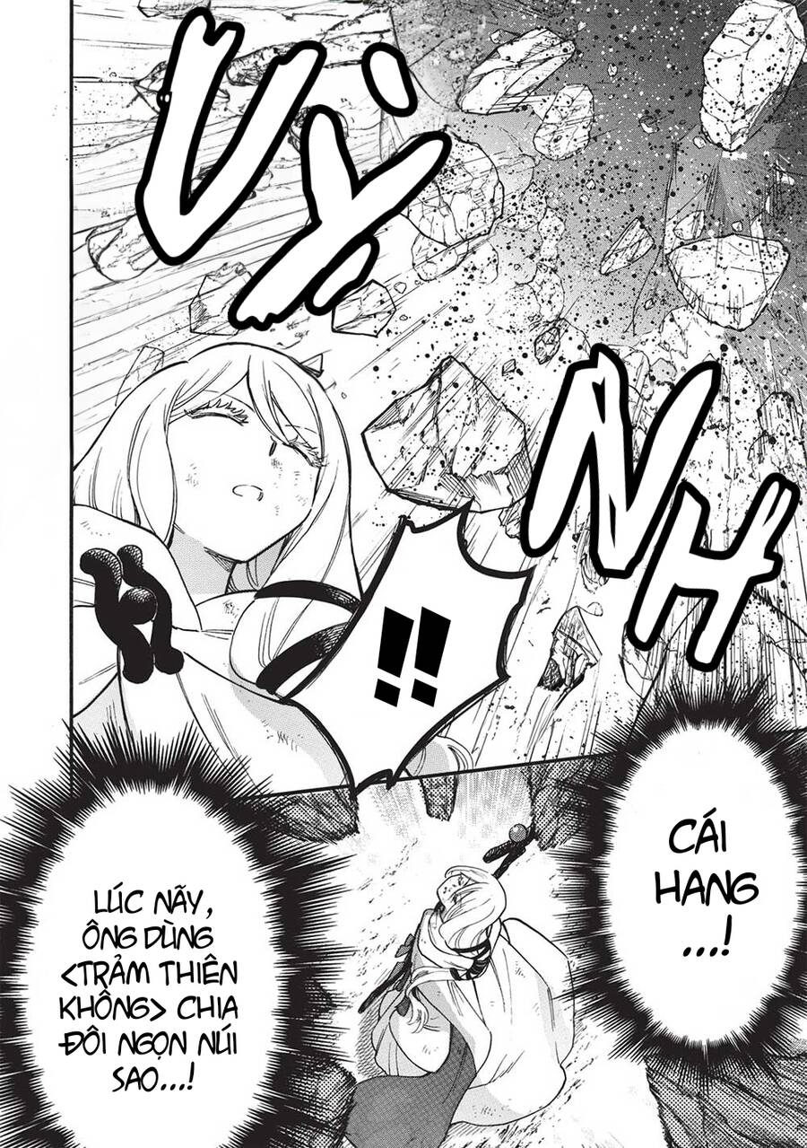 Akuyuu No Ore Ga Ponkotsu Kishi Wo Mite Rare Naindaga, Dou Sewa Wo Yaki Yaii?～ Madome Gaiden～ Chapter 11 - 8