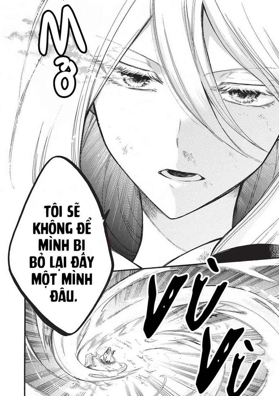 Akuyuu No Ore Ga Ponkotsu Kishi Wo Mite Rare Naindaga, Dou Sewa Wo Yaki Yaii?～ Madome Gaiden～ Chapter 11 - 10