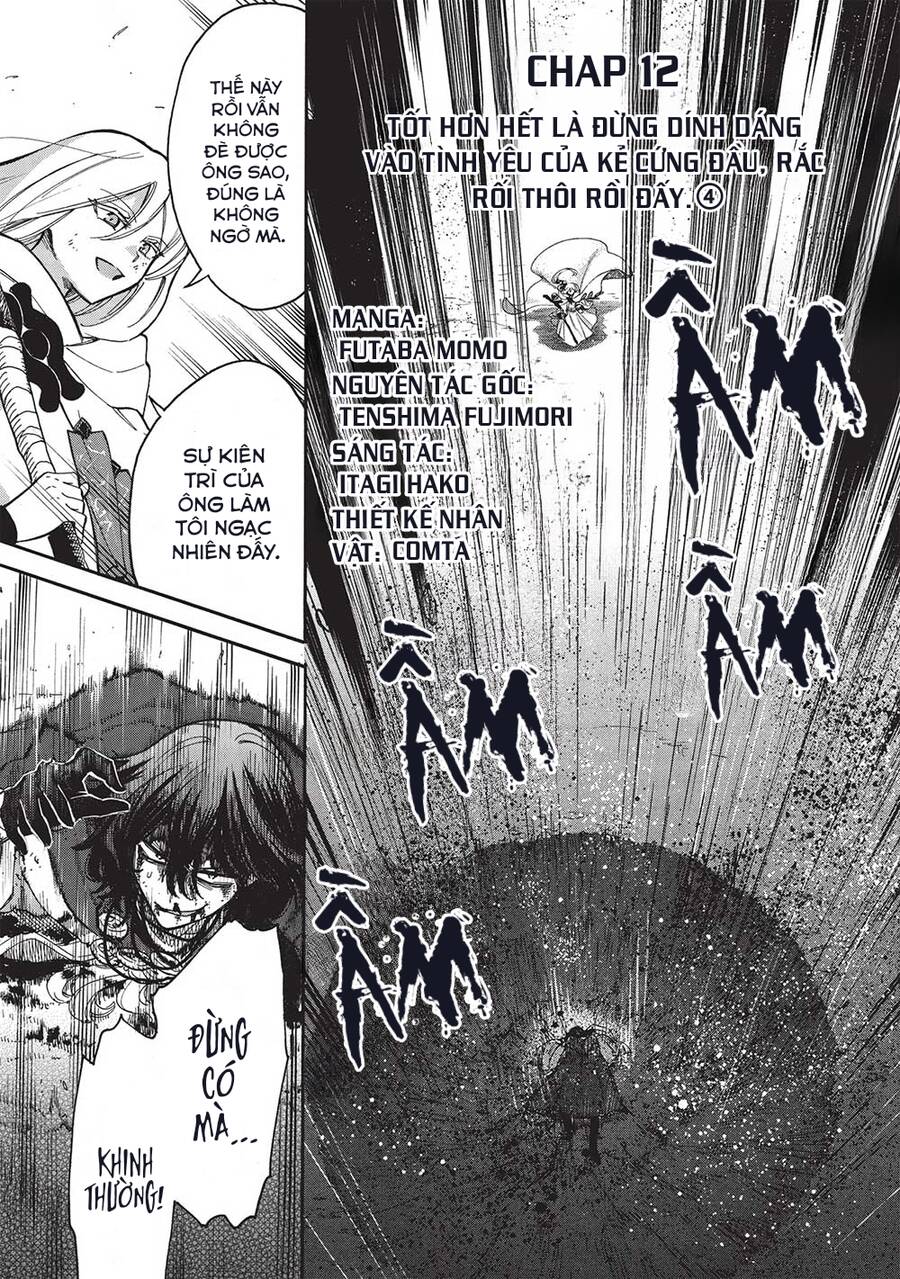 Akuyuu No Ore Ga Ponkotsu Kishi Wo Mite Rare Naindaga, Dou Sewa Wo Yaki Yaii?～ Madome Gaiden～ Chapter 12 - 2