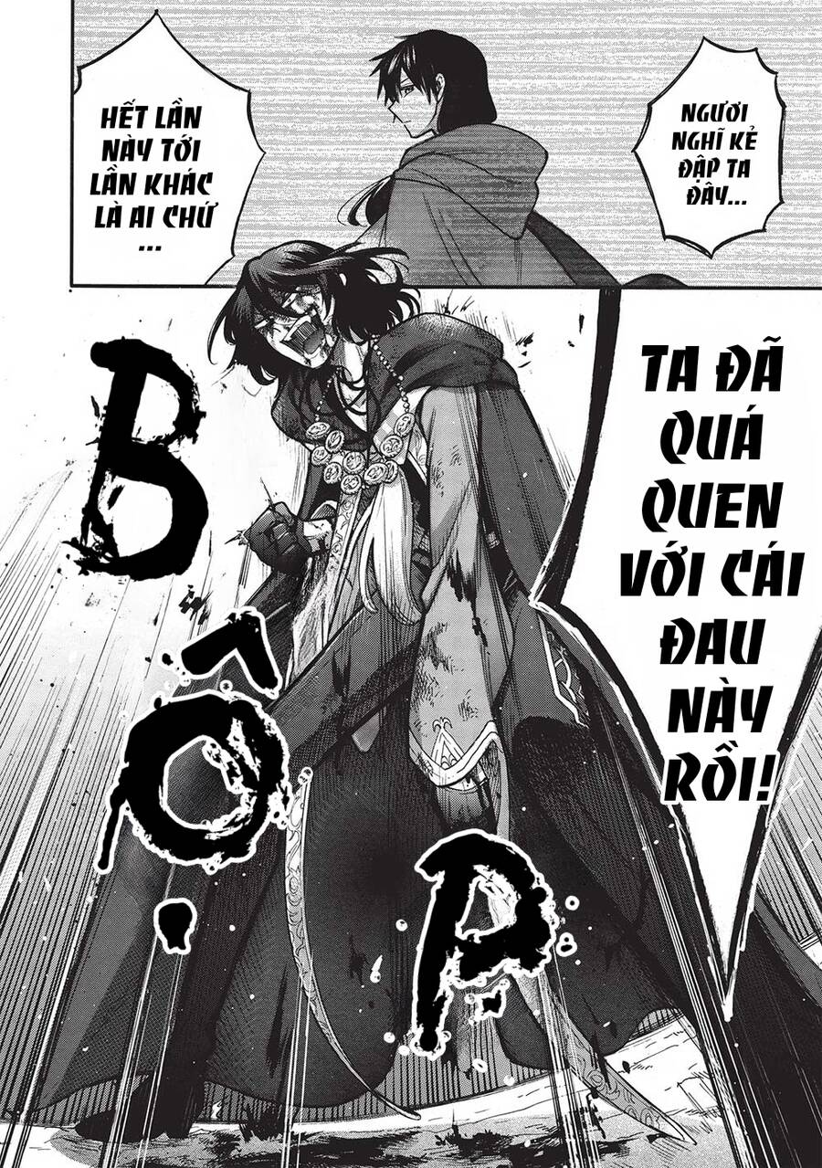 Akuyuu No Ore Ga Ponkotsu Kishi Wo Mite Rare Naindaga, Dou Sewa Wo Yaki Yaii?～ Madome Gaiden～ Chapter 12 - 13