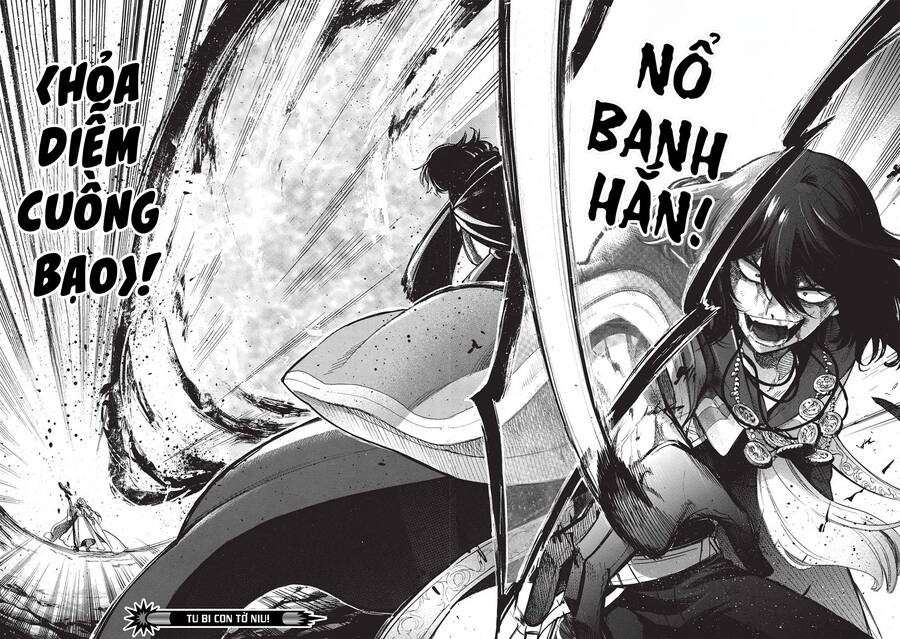 Akuyuu No Ore Ga Ponkotsu Kishi Wo Mite Rare Naindaga, Dou Sewa Wo Yaki Yaii?～ Madome Gaiden～ Chapter 12 - 19