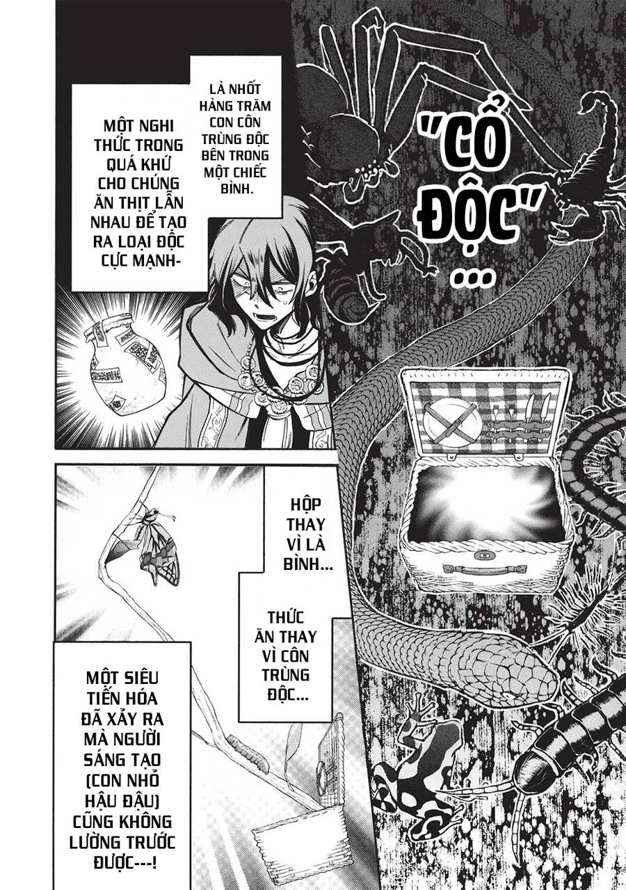 Akuyuu No Ore Ga Ponkotsu Kishi Wo Mite Rare Naindaga, Dou Sewa Wo Yaki Yaii?～ Madome Gaiden～ Chapter 15 - 19