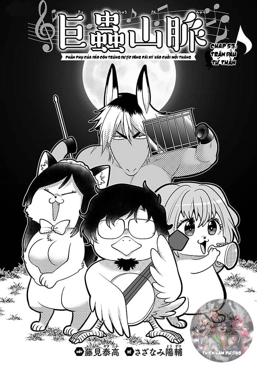 Dãy Núi Côn Trùng Chapter 53 - 4