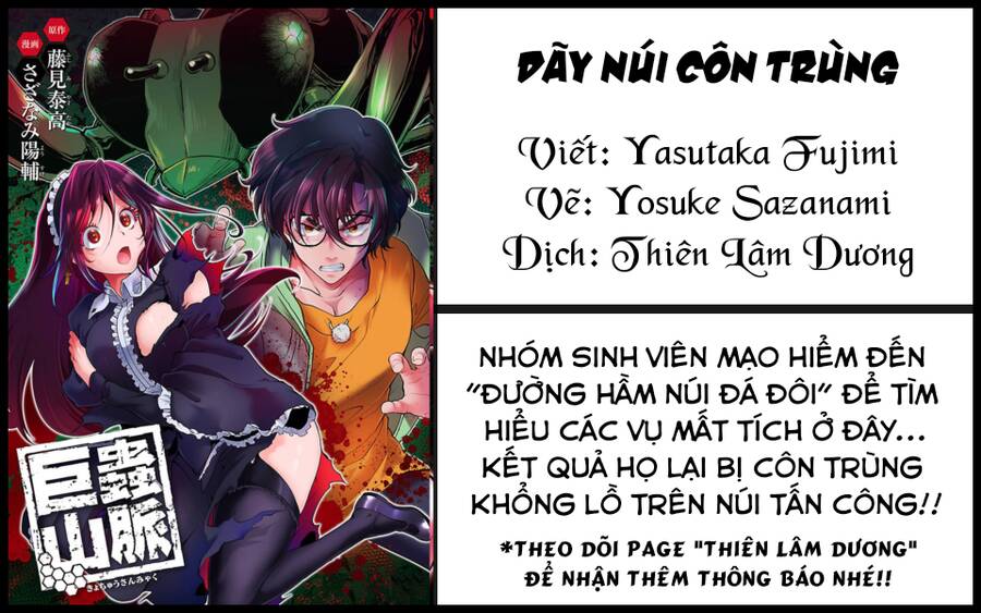 Dãy Núi Côn Trùng Chapter 55 - 1
