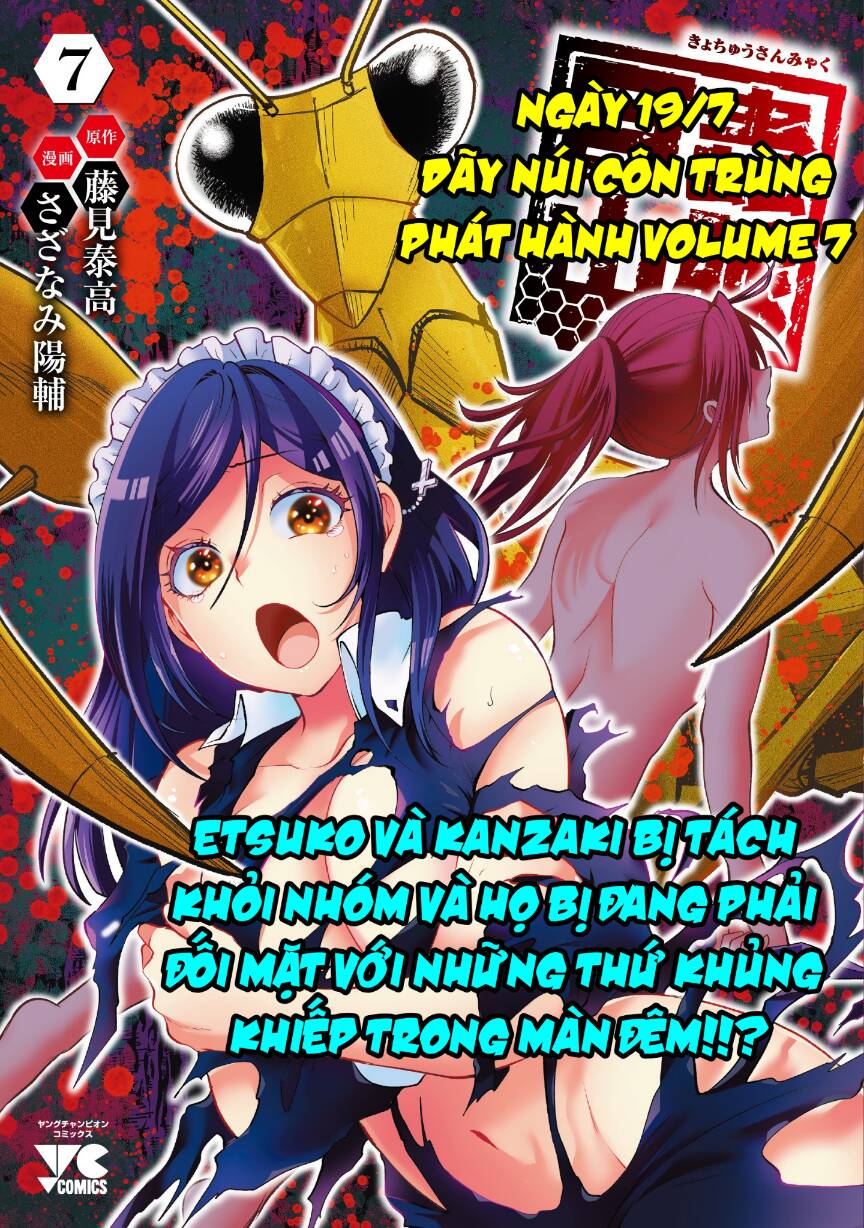 Dãy Núi Côn Trùng Chapter 55 - 2