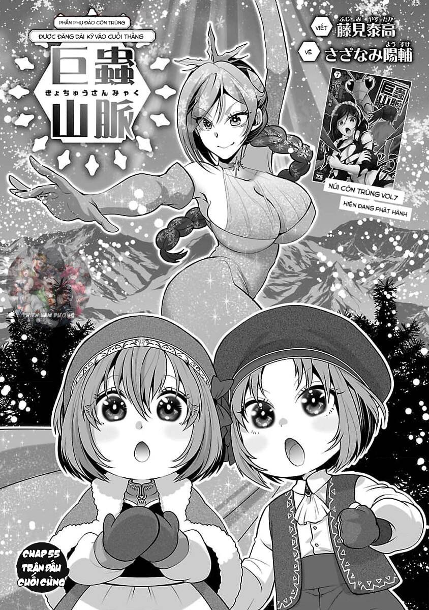 Dãy Núi Côn Trùng Chapter 55 - 4