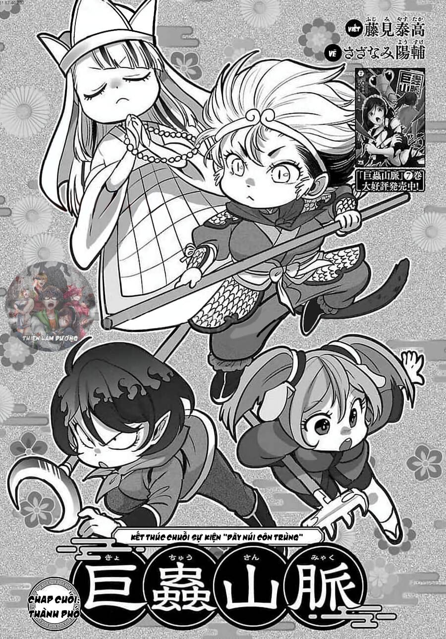 Dãy Núi Côn Trùng Chapter  56 - 4