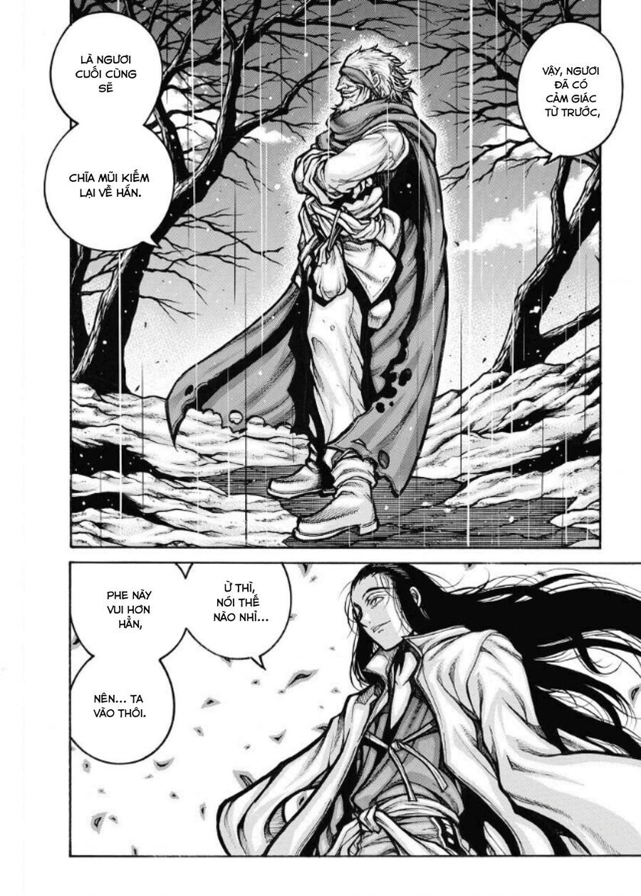 Drifters Chapter 82 - 4