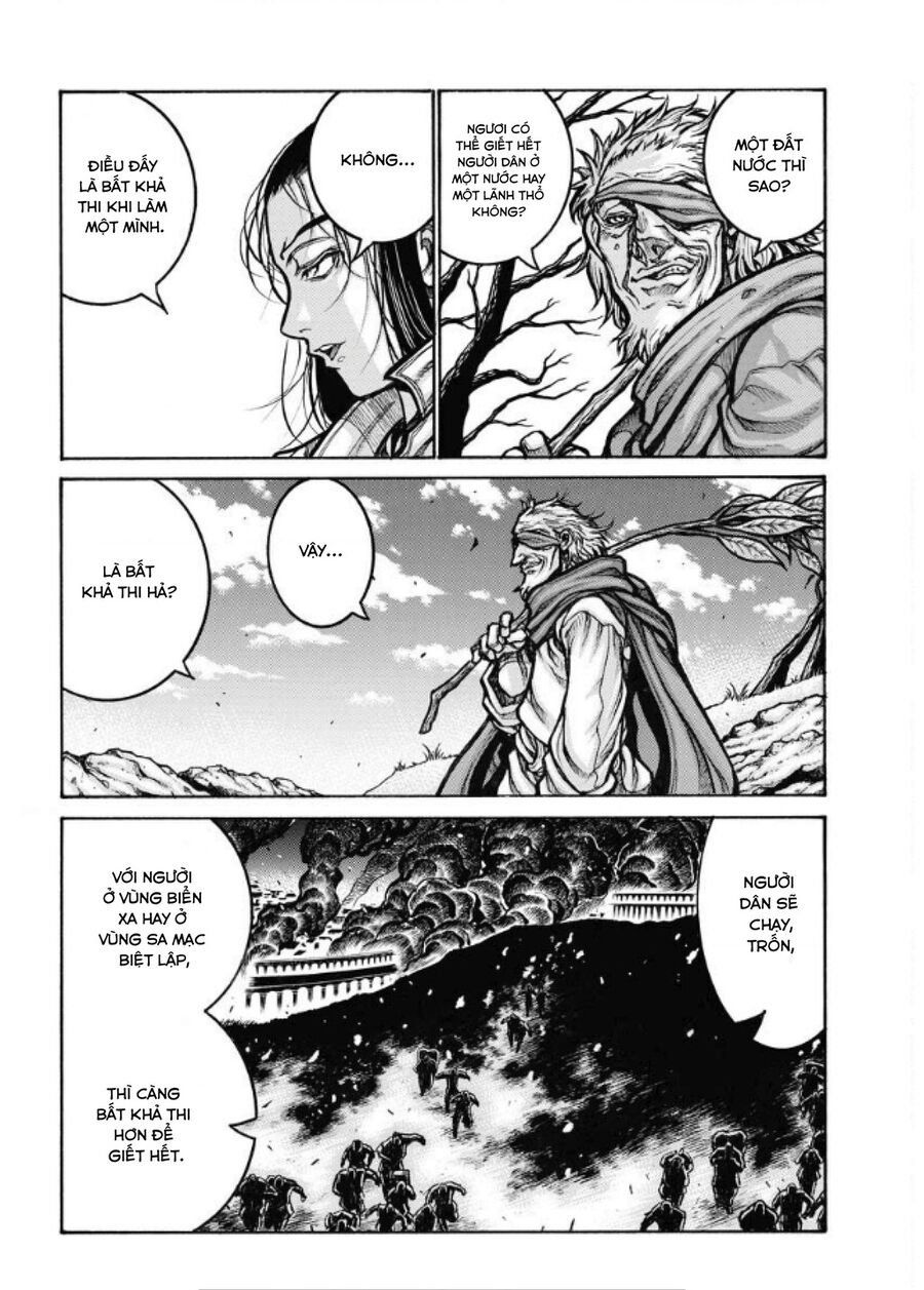 Drifters Chapter 82 - 6