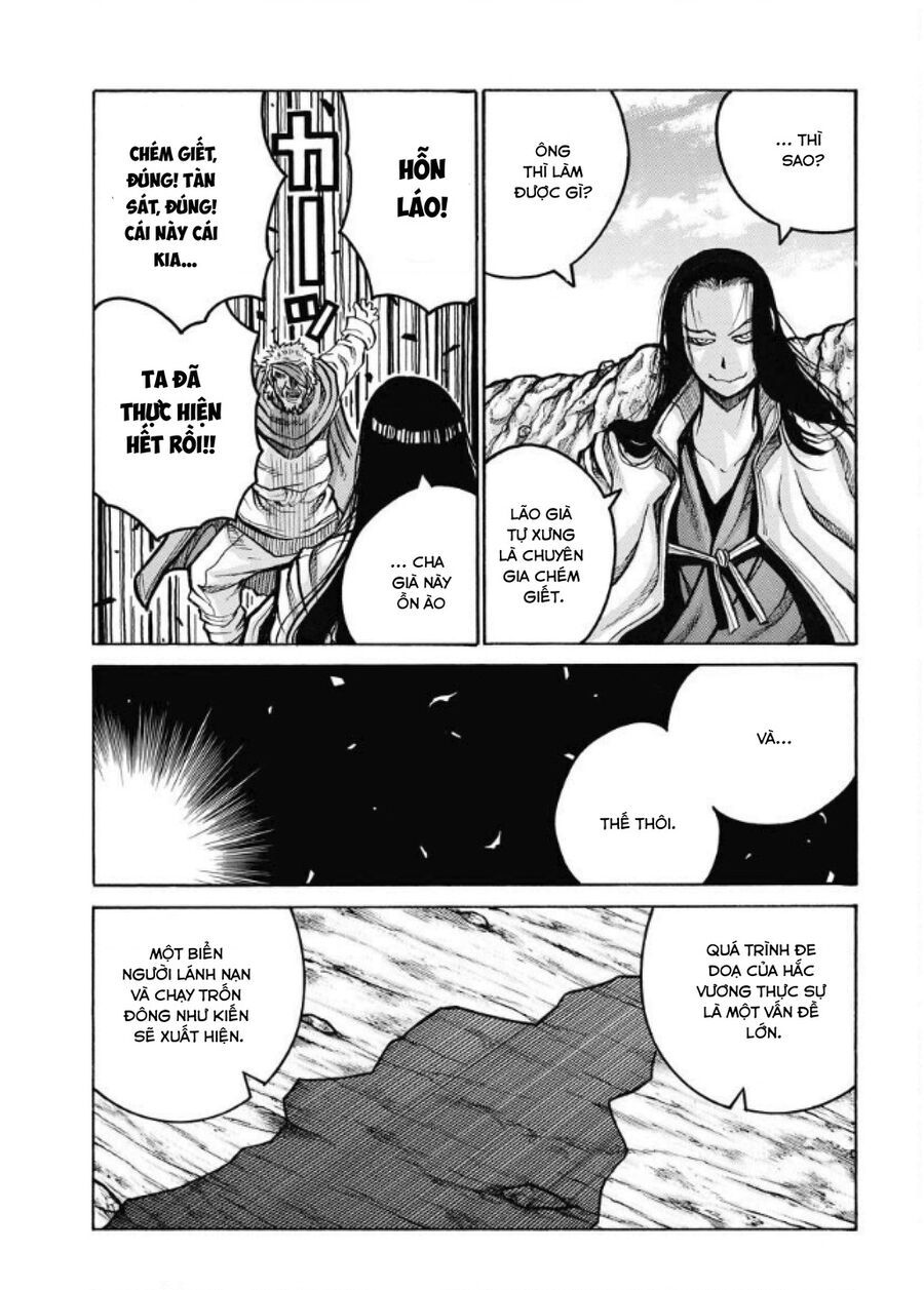 Drifters Chapter 82 - 9