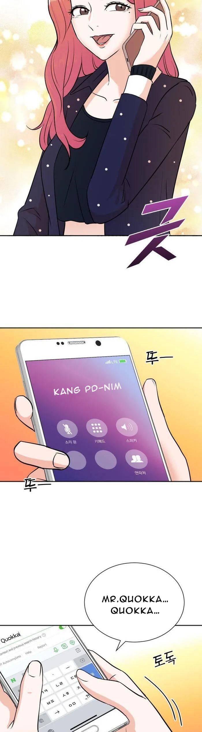 Cuộc Sống Thứ Hai Của Nhà Sản Xuất Chapter 69 - 24