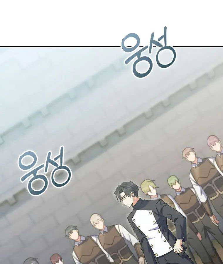 Chuyển Sinh Vào Gia Tộc Suy Vong Chapter 48 - 33