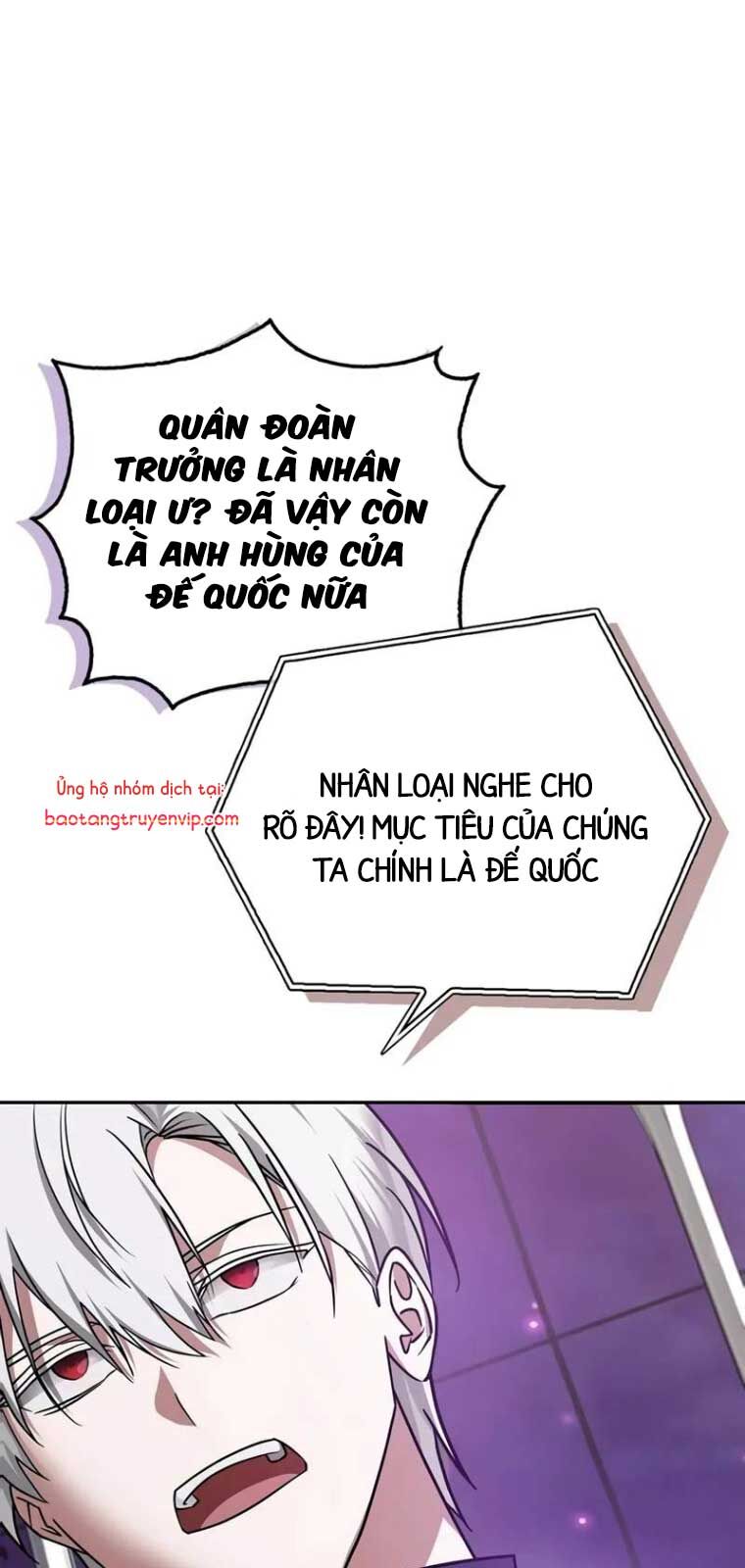 Tôi Không Tài Năng Đến Thế Đâu Chapter 79 - 18