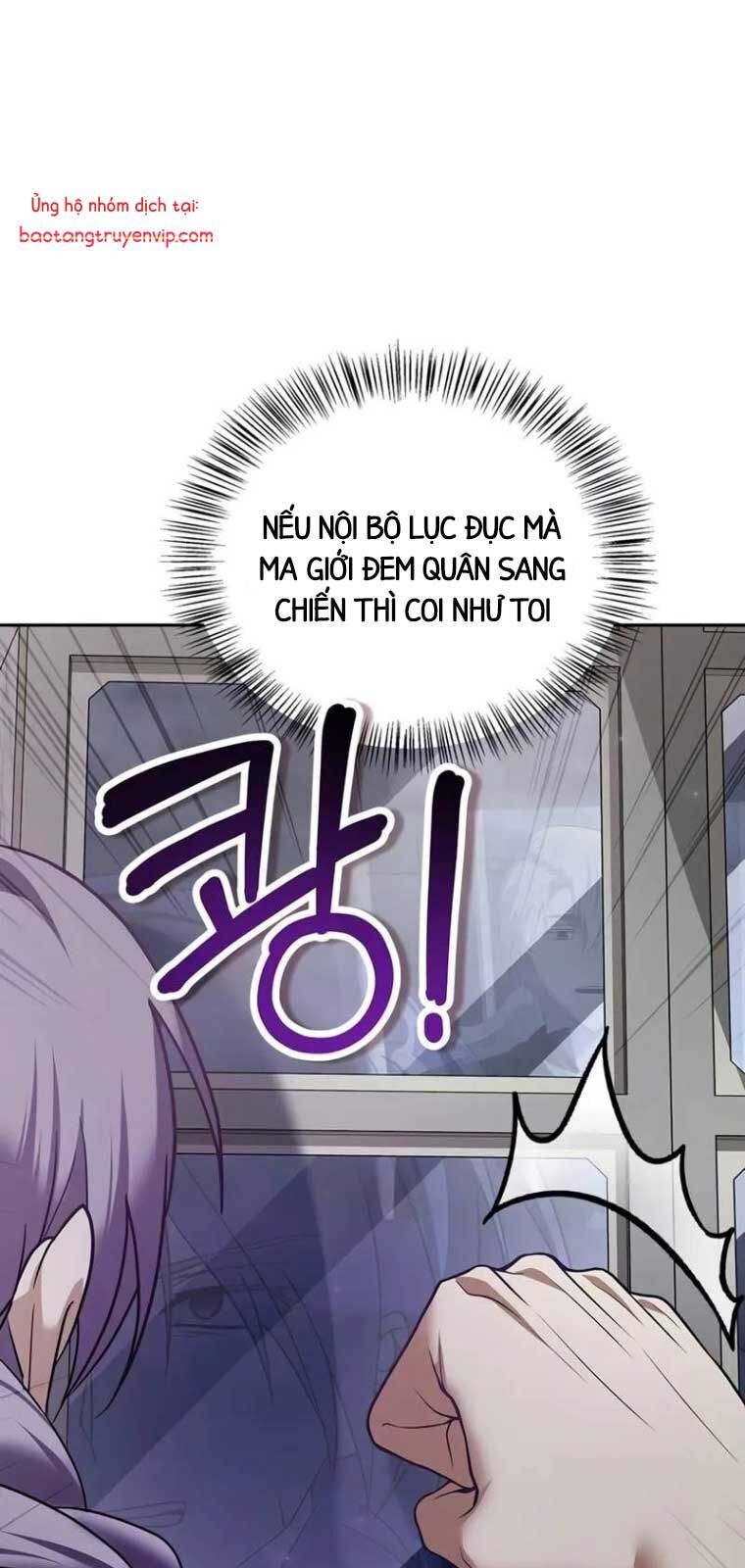 Tôi Không Tài Năng Đến Thế Đâu Chapter 79 - 25