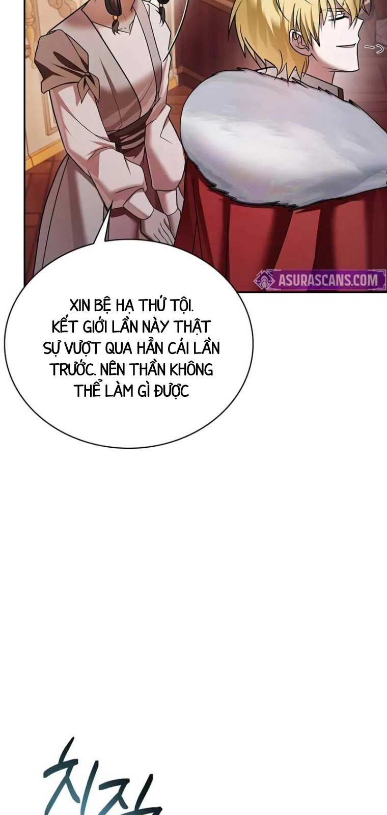 Tôi Không Tài Năng Đến Thế Đâu Chapter 79 - 31